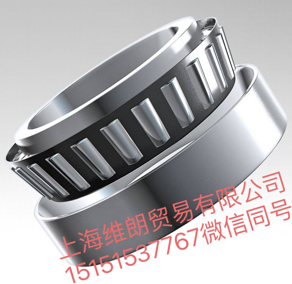 B7018E.2RSD.T.P4S.ULS B7018E.T.P4S.ULS