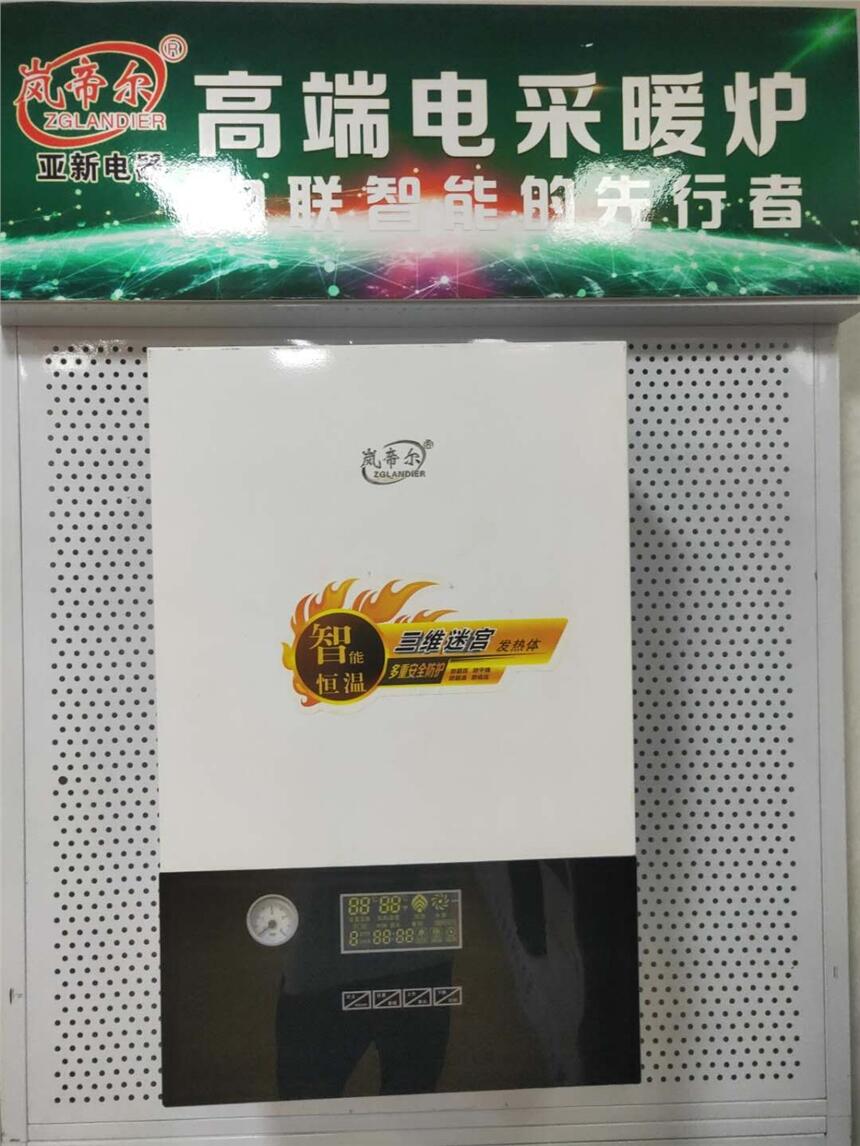 ½؅^(q)(ji)ˮ늷x늱ڒt