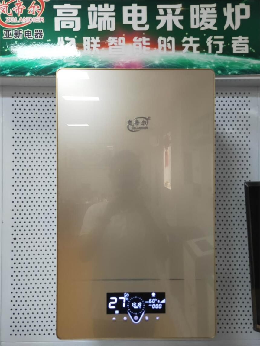 ½̩؅^(q)(ji)ˮ늷x偠t