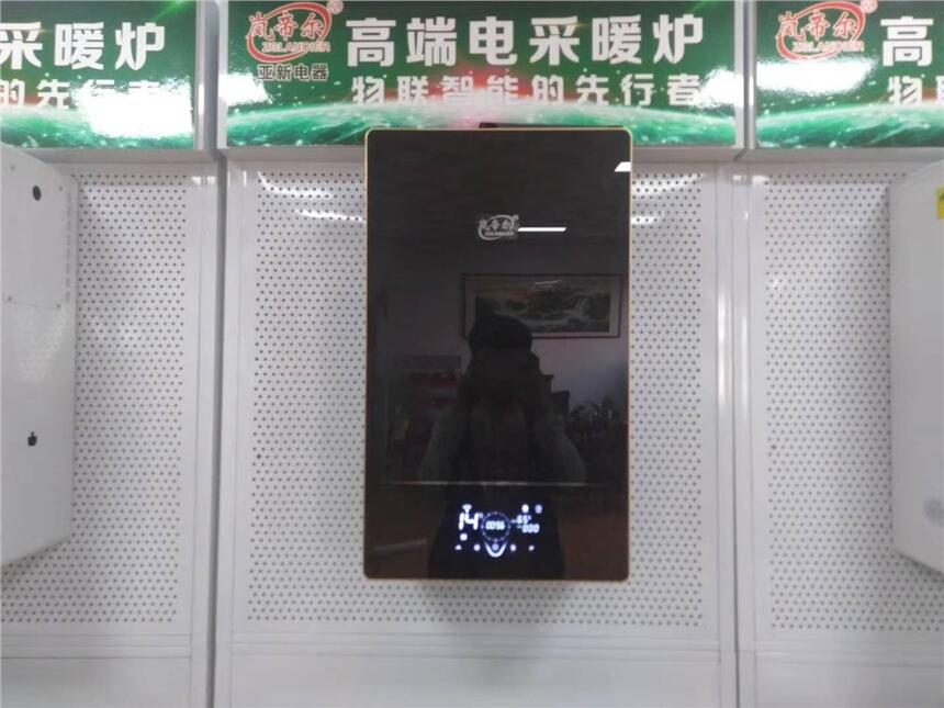 pɽ(ji)ˮ늷x偠t