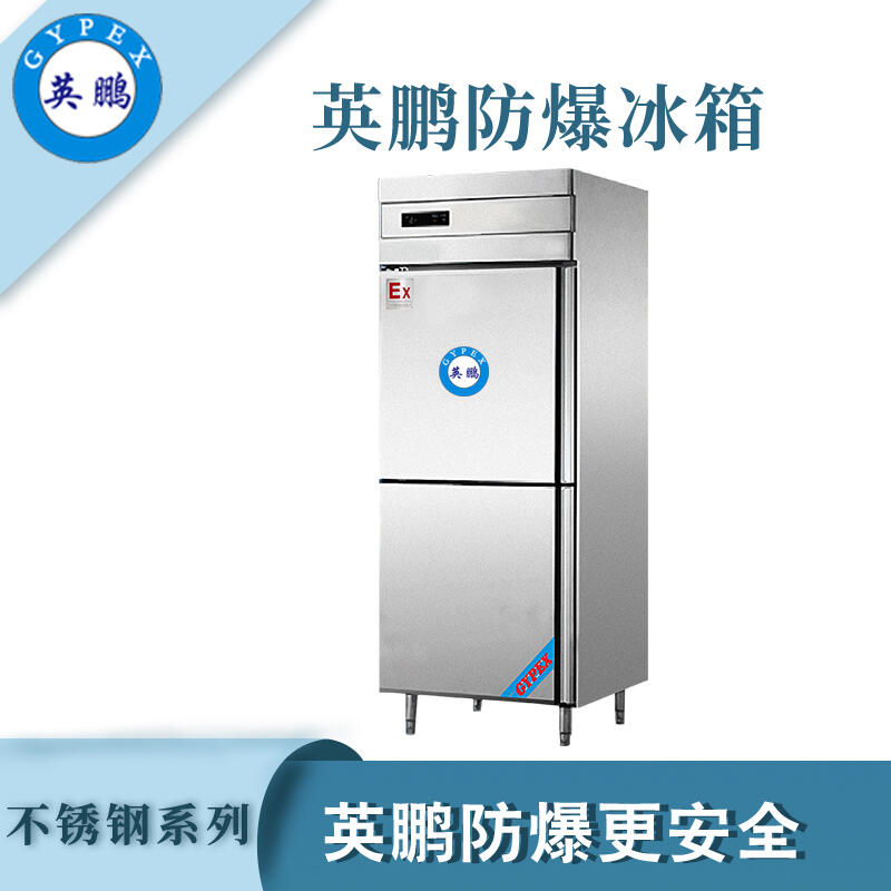 BTP䓷