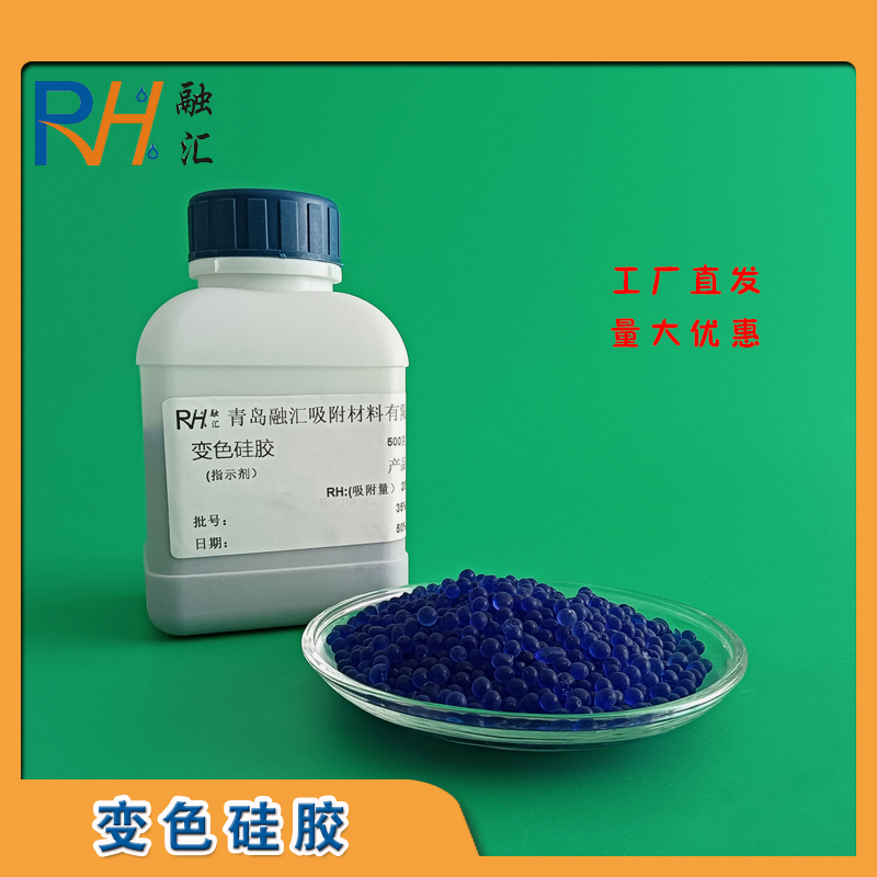 ׃ɫz3-5mm500gƿb÷ָʾ