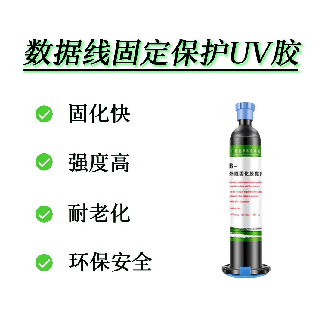 Type-c(sh)(j)c(din)a(b)(qing)̶o(h)uvz