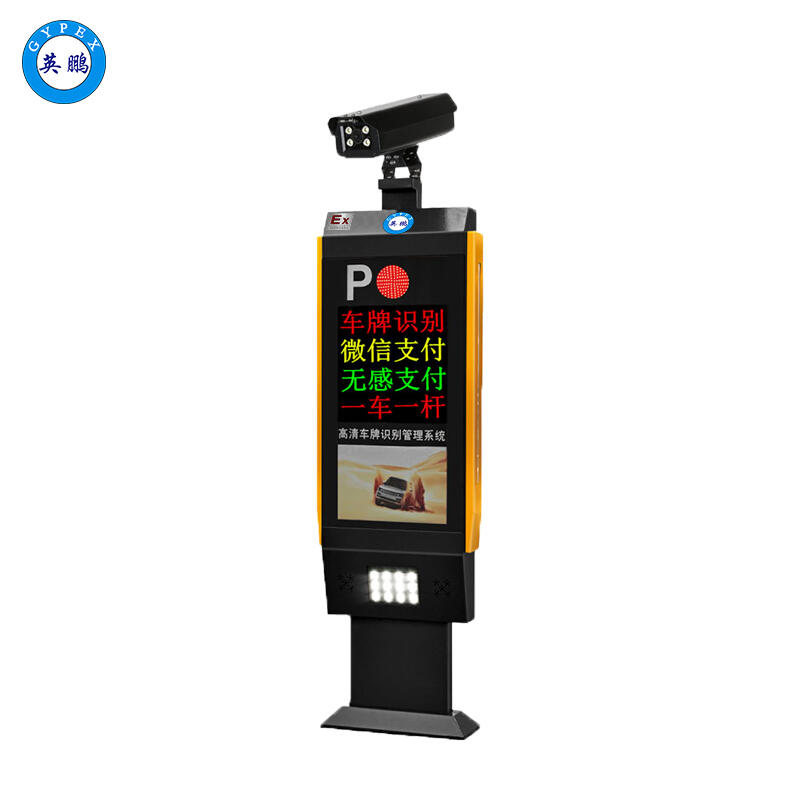 o(w)ֵϵy(tng)EX-JQR-1600D6