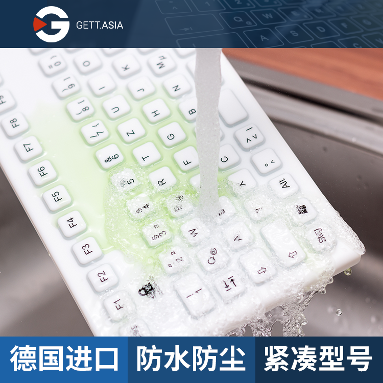 KG20231IP鹤I(y)t(y)h(hun) m 86I坍