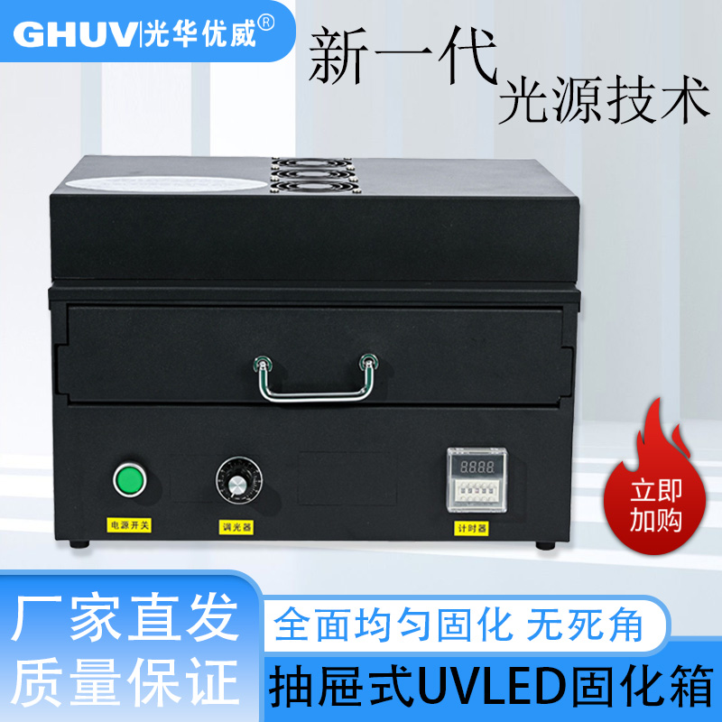 ʽuvled̻ ⾀led uvled̻C(j)