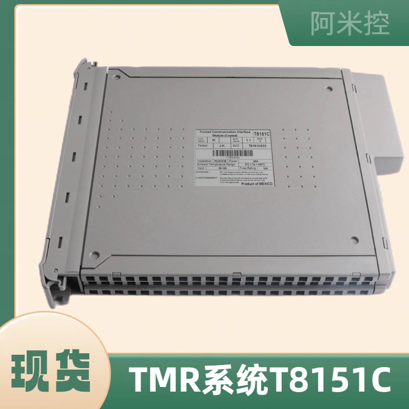 ICS TRIPLEX T8151B (sh)ģK
