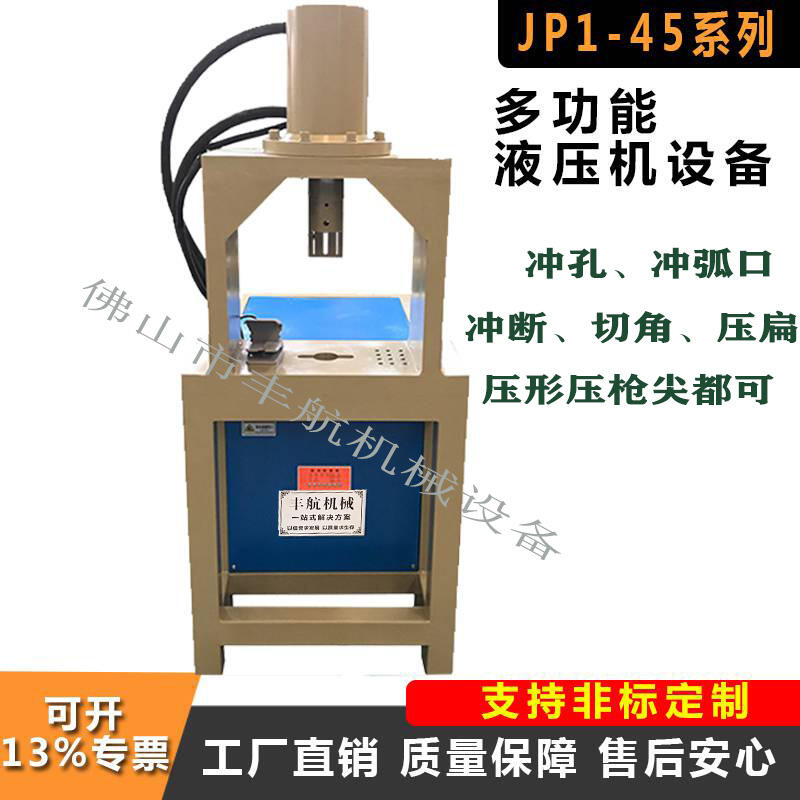 ܾW(wng)_יC(j) 늄ӛ_O(sh)ٷIW(wng)_יC(j)
