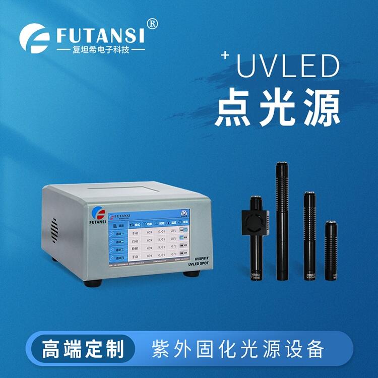 UV LED̙C