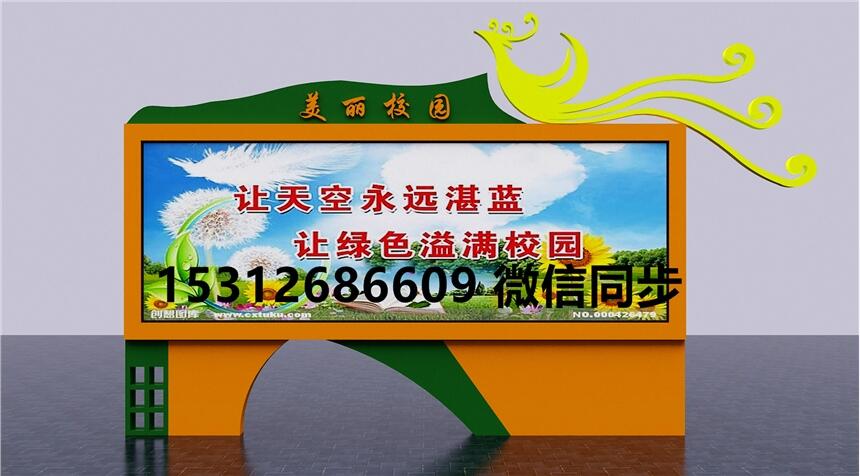 㽭ڶƽBdڰl(f)؛r(yu)