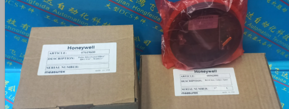 Honeywellf CC-PAIN01 ʡпh^(q)/ֱ202ȫ+++
