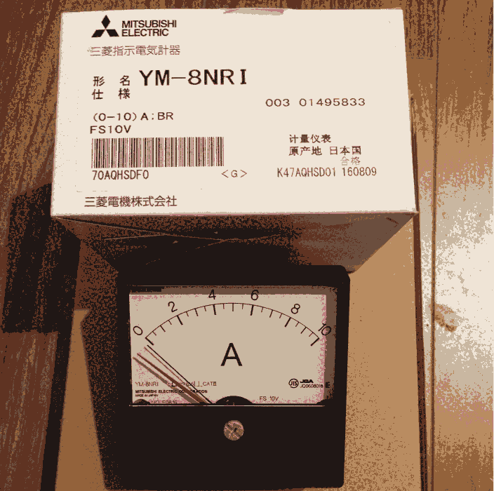 ձ늙C(j)늉YM-8NRI 210mA? SֱN(yu)