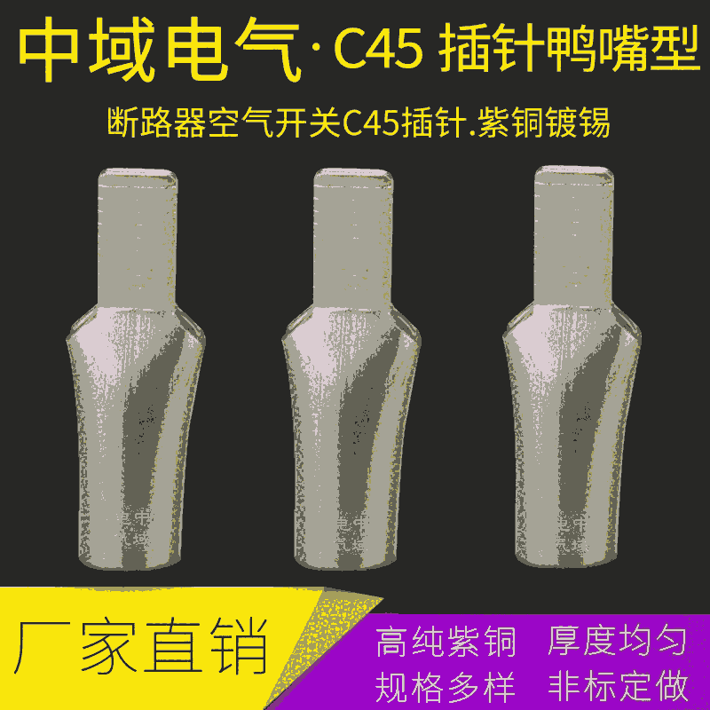 SֱNC45-95ƽͲ _(ki)·©늌 늚