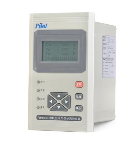 PMAC835΢CCϱob