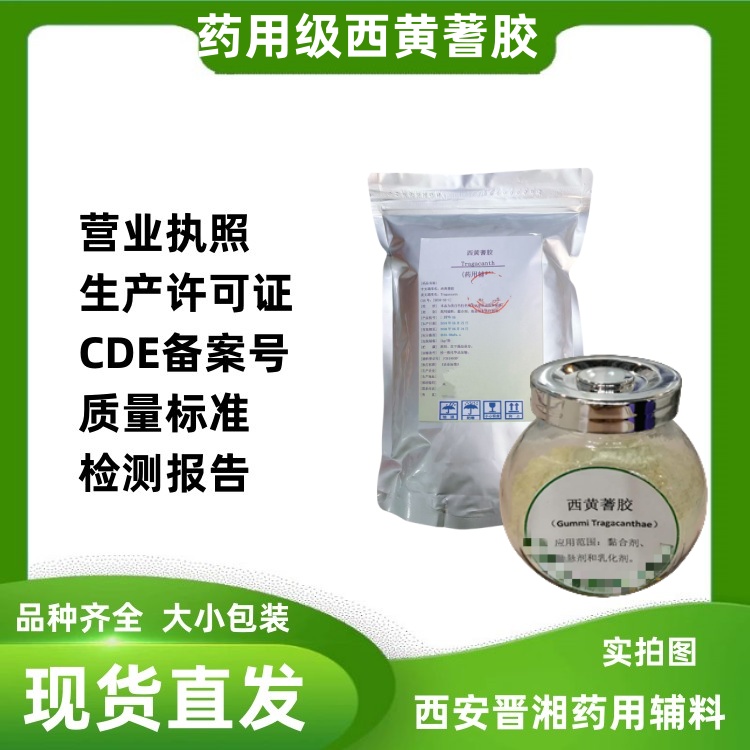 ˎoSz 1kg/ cpˎ(bio)(zhn) CDEӛ̖(ho)