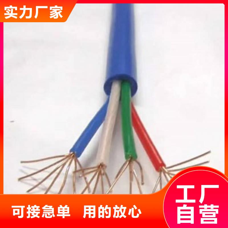 4*240WDZCN-YJY-0.6/1KV-ȼ|