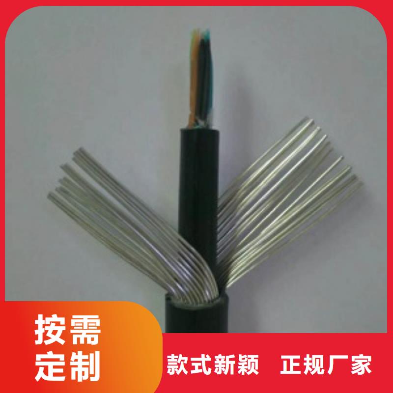 ZR-YC-3X50+1X25ͨܛ|