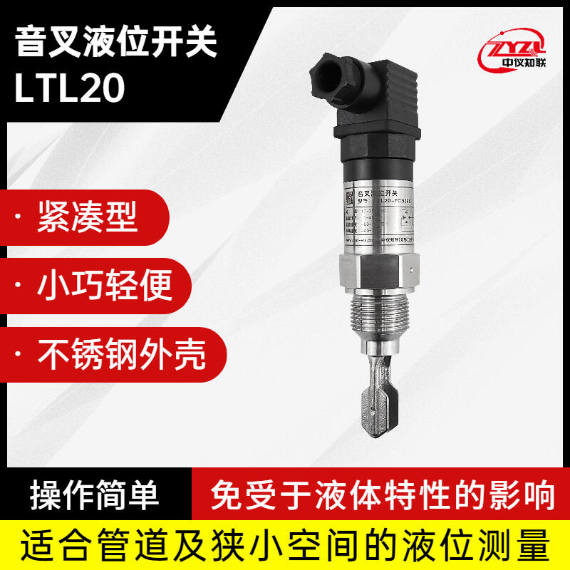 oҺλ_P(gun)LTL20  Һλ_P(gun) Ѓx֪(lin)(yng)