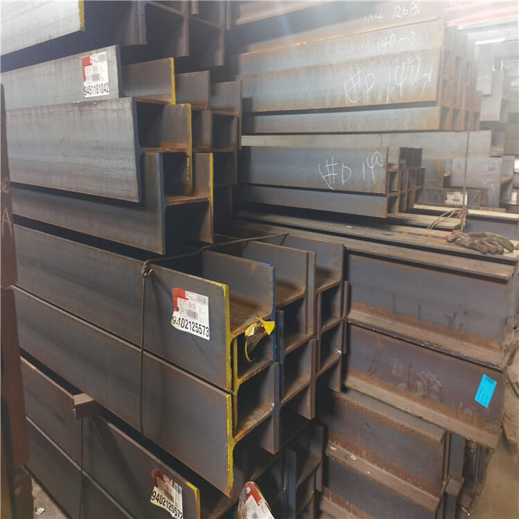 ӢHUC203*203*46|(zh)S355JR(wn)