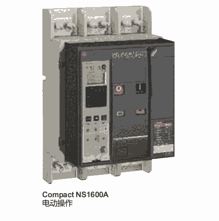 ʩ͵NSܚ·+ֱD(zhun)ֱNS630bN 3P Micrologic2.0