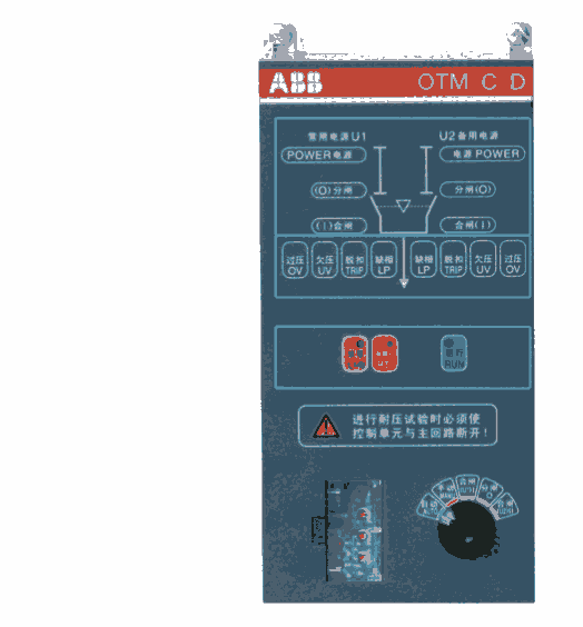 ABB OTMpԴD(zhun)Q_P(gun)OTM630E4M230C OTM630E4C11D380C