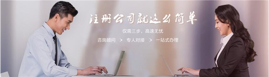 ʯɽ^(q)˾˾׃ַІ(wn)}ô׃