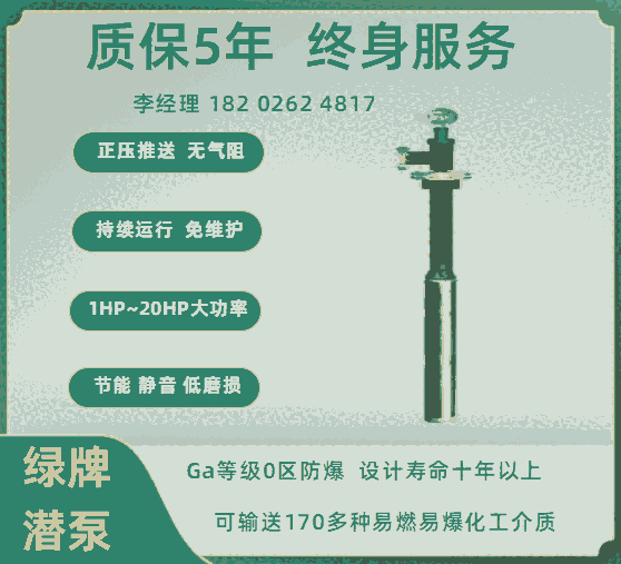 ރ(ni)Һ-Һ±|(zh)5