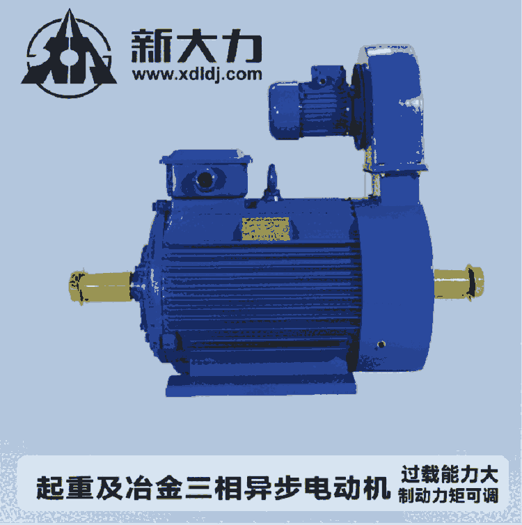 ´ 늙C(j) YZP160L-6-11KW һЧ ׃l늙C(j)