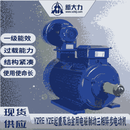 늙C(j) ´ һЧ YZR355M-10-75KW 늙C(j)S