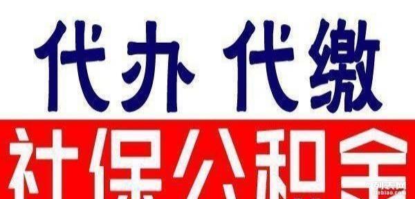 籣ӭ(li)׃I(y)籣e쿿U籣U(xin)
