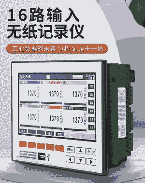 71Ro(w)ӛ䛃x늉؝Ȕ(sh)(j)(xin)ӛ䛃x