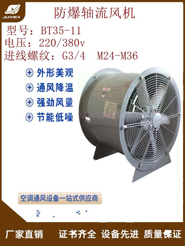 SL(fng)C(j)  BT35-11ϵ