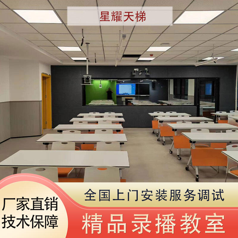 ǻ䛲nO(sh)ƻӽ̌W(xu)،ǻ(lin)