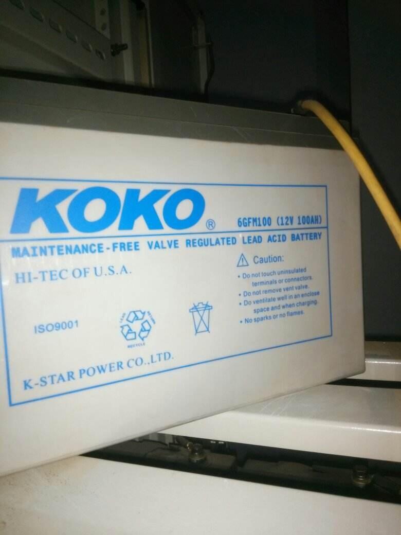 GFM1500KOKO늳ش