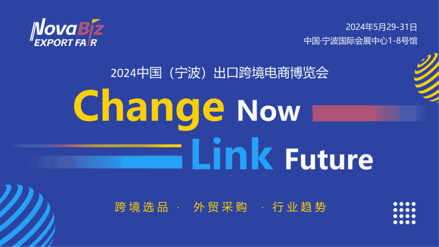 2024()ڿ羳̲[  yֹ(chung)羳δ
