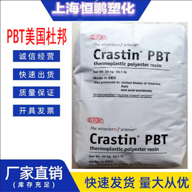 ᷀(wn)PBTŰ6130 NC010 ֬Cе̻W(xu) 늚
