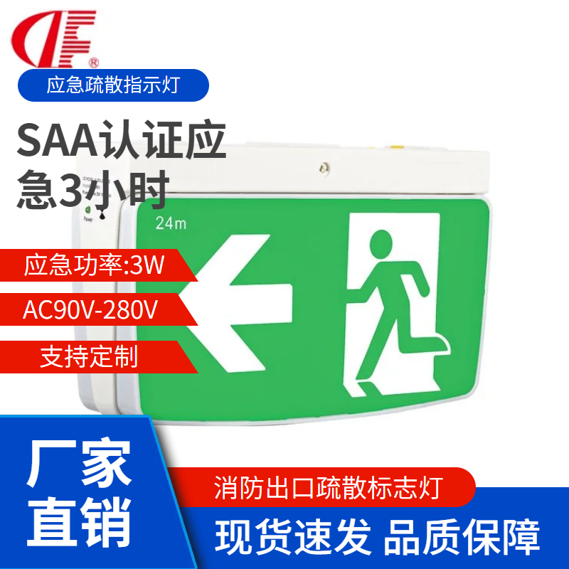 SAAJ(rn)CAUEXLED-02(yng)3Сr(sh)ȫڑ(yng)ɢָʾ
