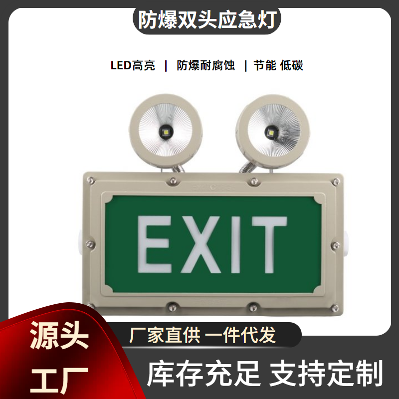 CEJ(rn)CDF-EDL-NM-02ɢ(bio)־ˮ(f)p^(yng)