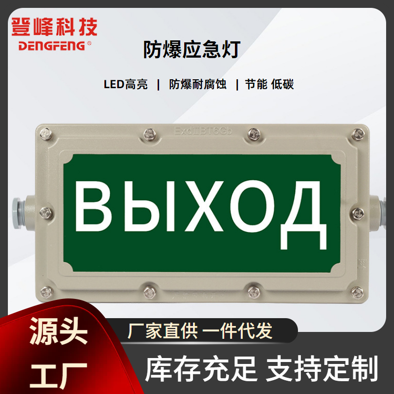 CEJ(rn)CDF-EDL-NM-02ɢ(bio)־(yng)ָʾ