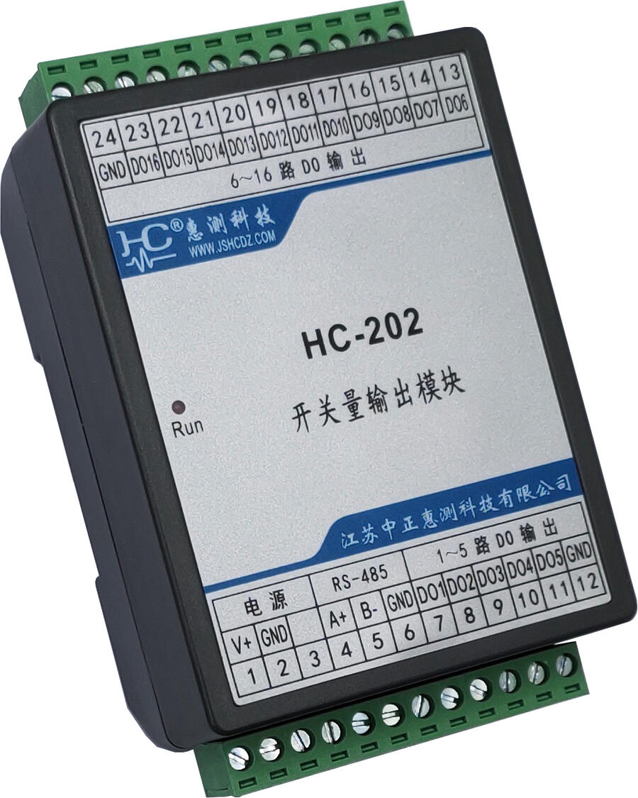 HC-202  _P(gun)ݔģK