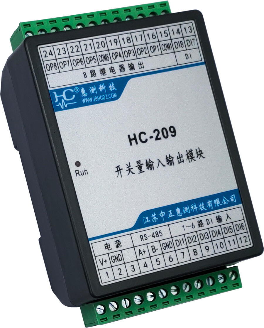 HC-209_P(gun)ݔ^ݔģK