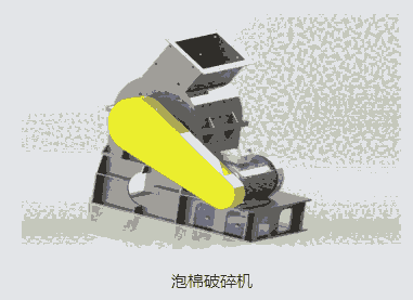 𩶨 ⾀-C(j)