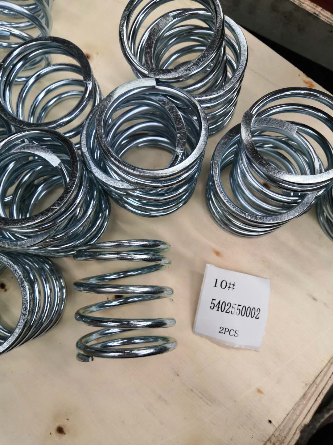 ų5402550002