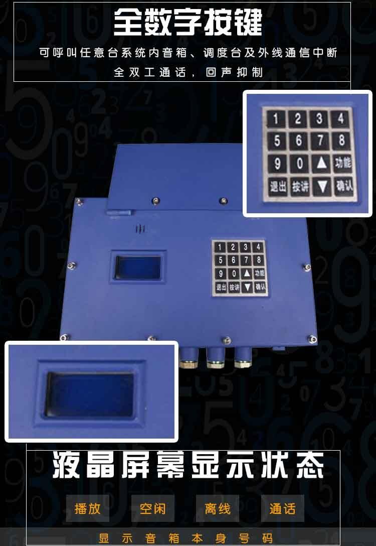 KT190  VÏVͨӍϵy(tng)