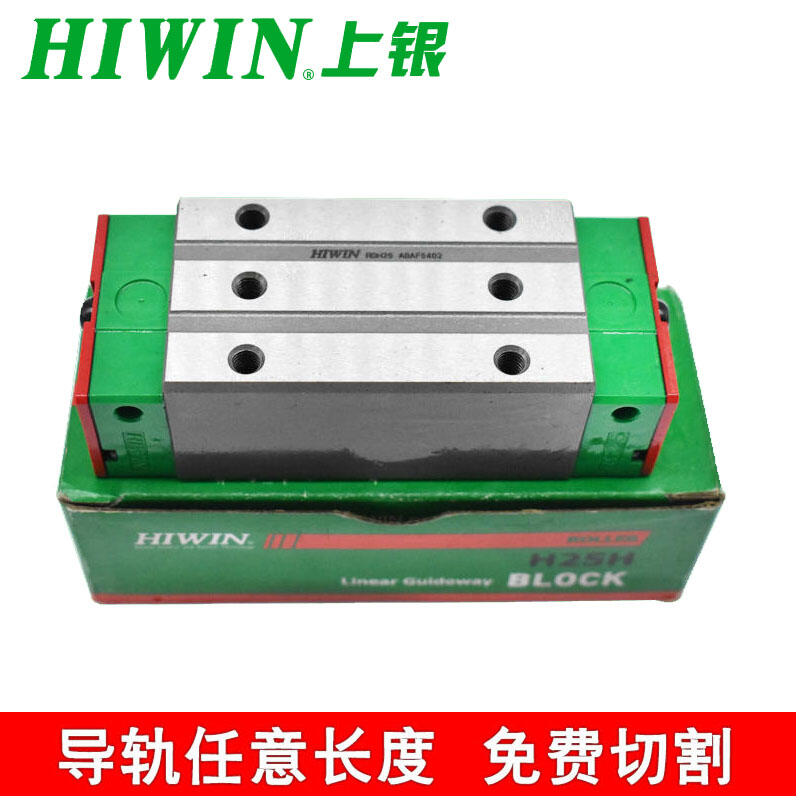 HIWINyRG20λKRGH20CAmSRGW20CC