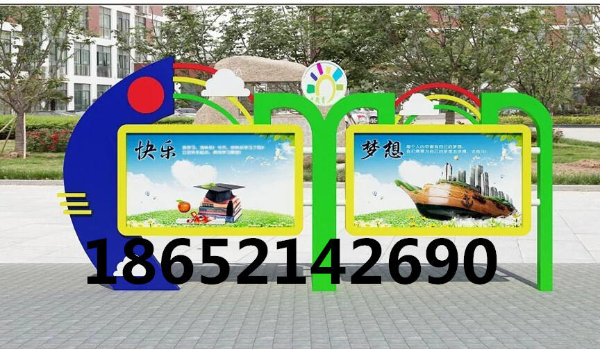 ճڏSҌW(xu)УУ@ĻL(zhng)ȑ♻