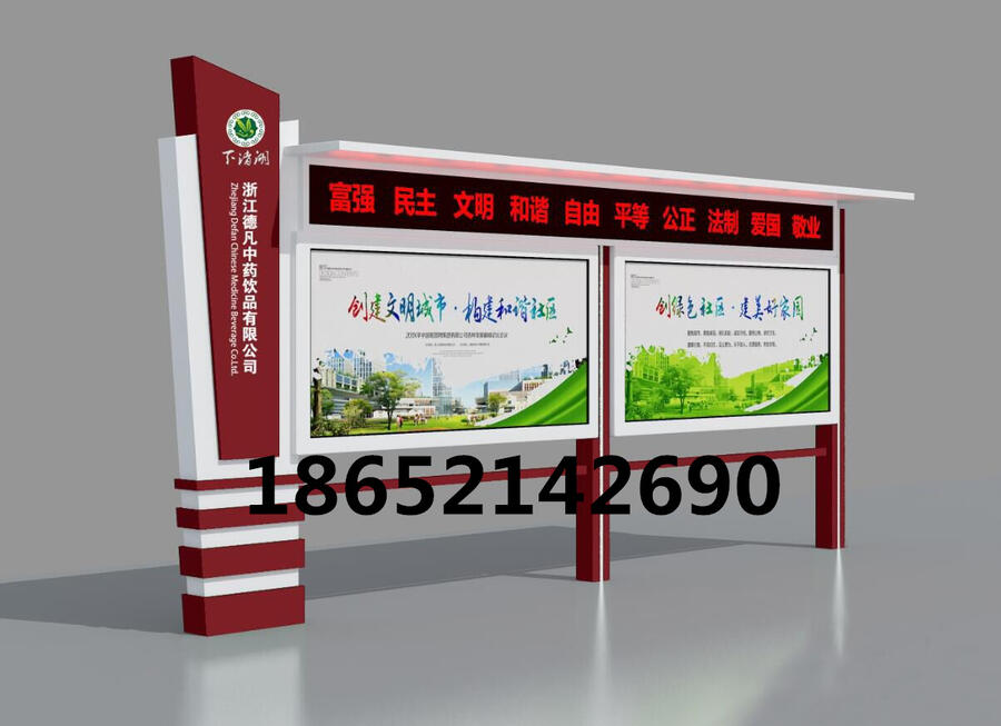 زǪu(y)(bio)ƏSֱN(bio)У@I(y)
