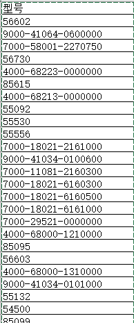 murrF(xin)؛(g)̖(ho) (bo)r(ji) Ʒ|(zh)C
