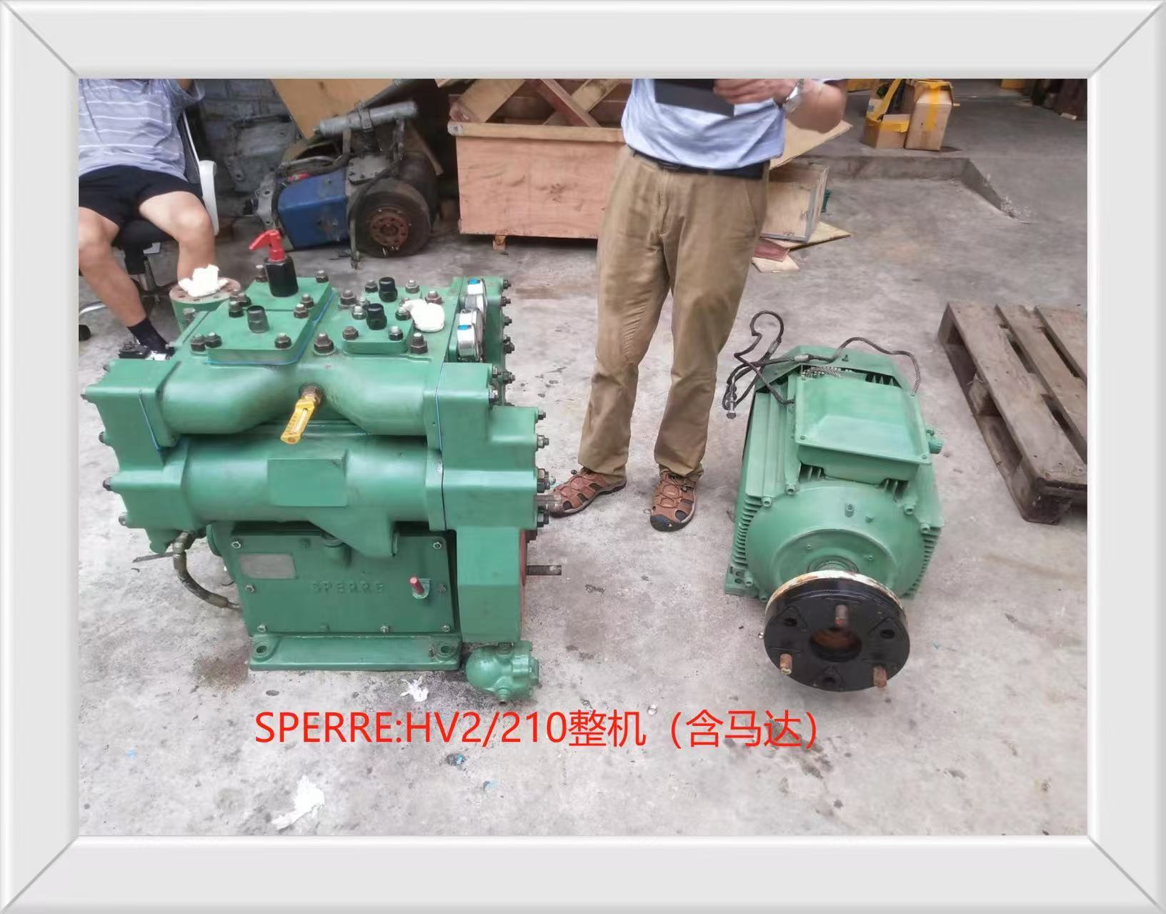 ՉC(j)SPERREHV2/210C(j)