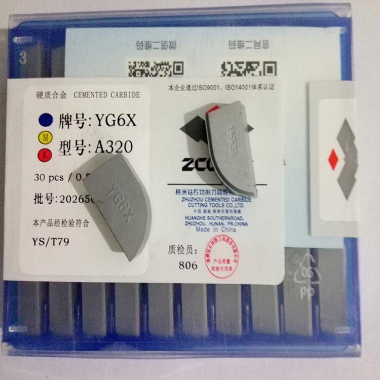 a(chn)NӲ|(zh)Ͻ u䓵ƬA320 A315 4160511